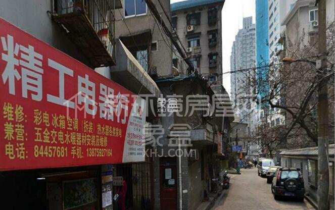 砚瓦池居委会 砚瓦池居委会室内图2