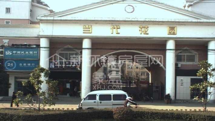 东方巴黎苑 东方巴黎苑室内图2