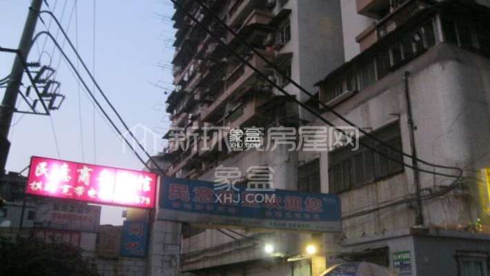 民意广场 民意广场室内图2