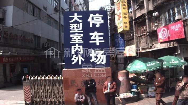 民意广场 民意广场室内图2