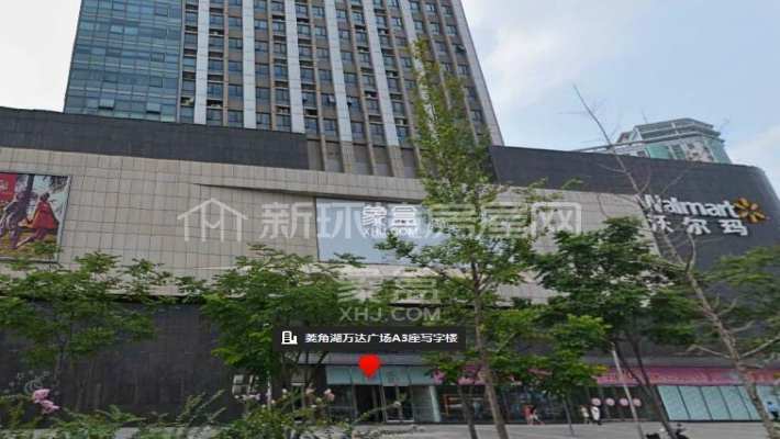 菱角湖万达广场写字楼 菱角湖万达广场写字楼室内图2