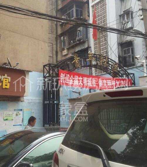 青年社区 青年社区室内图2