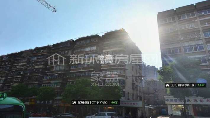 中南工行宿舍 中南工行宿舍室内图2