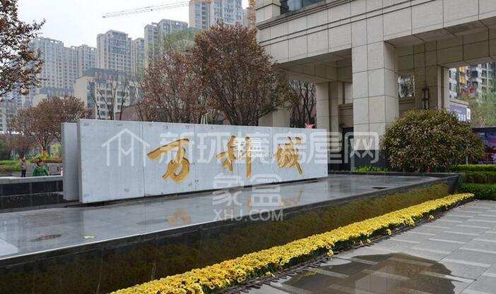 万科城一、二期 万科城一、二期室内图2