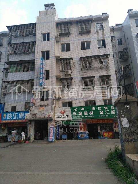 芦家冲公寓房 芦家冲公寓房室内图2