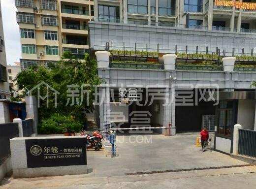 年轮 年轮室内图2