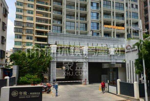 年轮 年轮室内图2