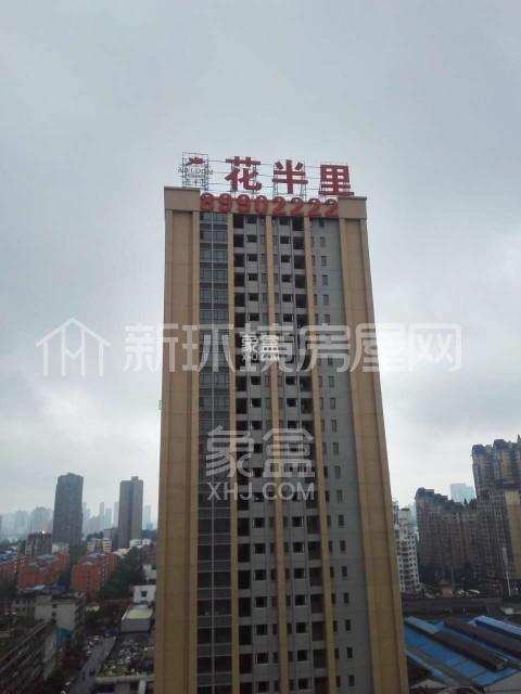 和隆花半里  1室1厅1卫    1800.0元/月 和隆花半里  1室1厅1卫    1800.0元/月小区图