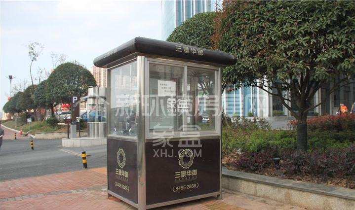 三景华御 3室2厅2卫 2100.0元/月 三景华御 3室2厅2卫 2100.0元/月小区图