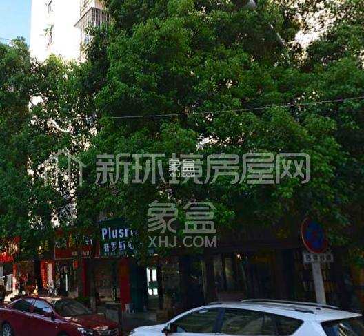 海威大厦 海威大厦室内图2