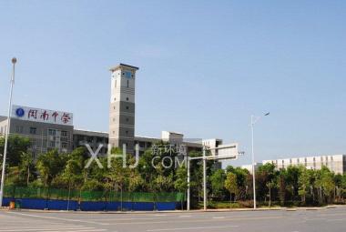 半岛澜桥