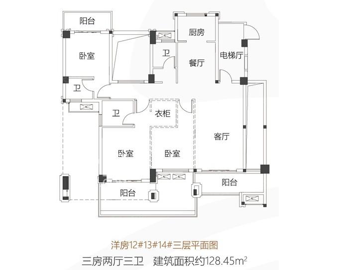 朗诗麓岛户型图