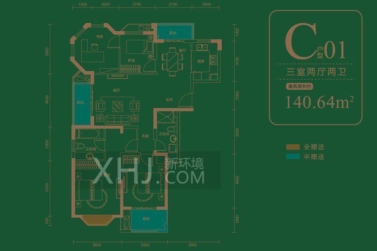 锦天金岸雅苑户型图