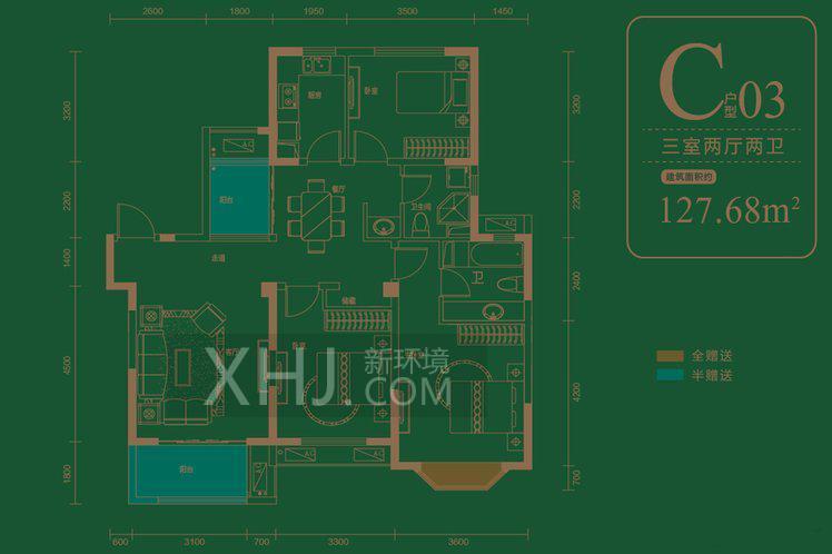 锦天金岸雅苑户型图