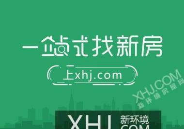 盈德国际广场