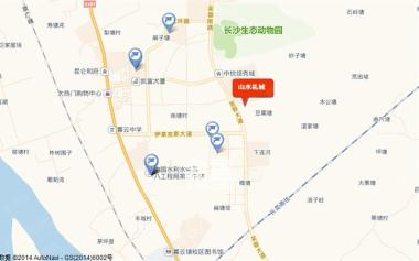 山水礼城