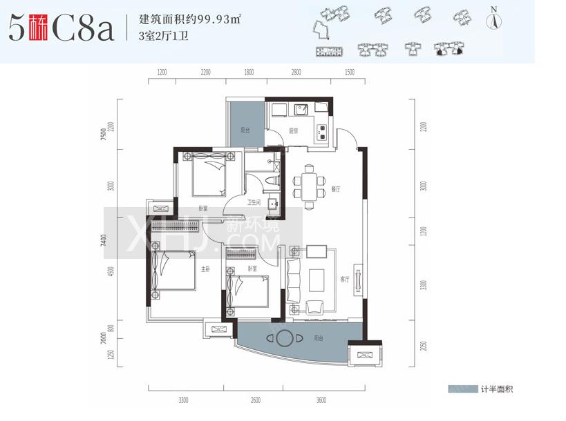 融创融公馆户型图