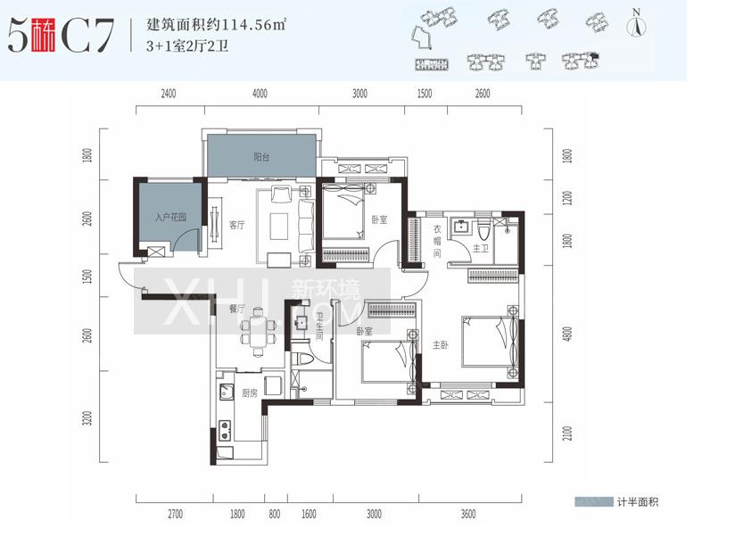 融创融公馆户型图