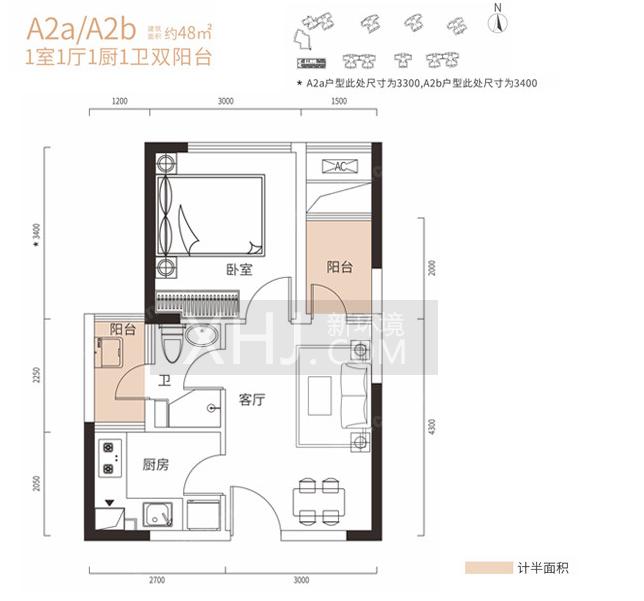 融创融公馆户型图