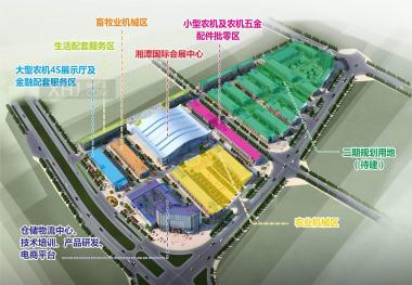湖南农机产业园