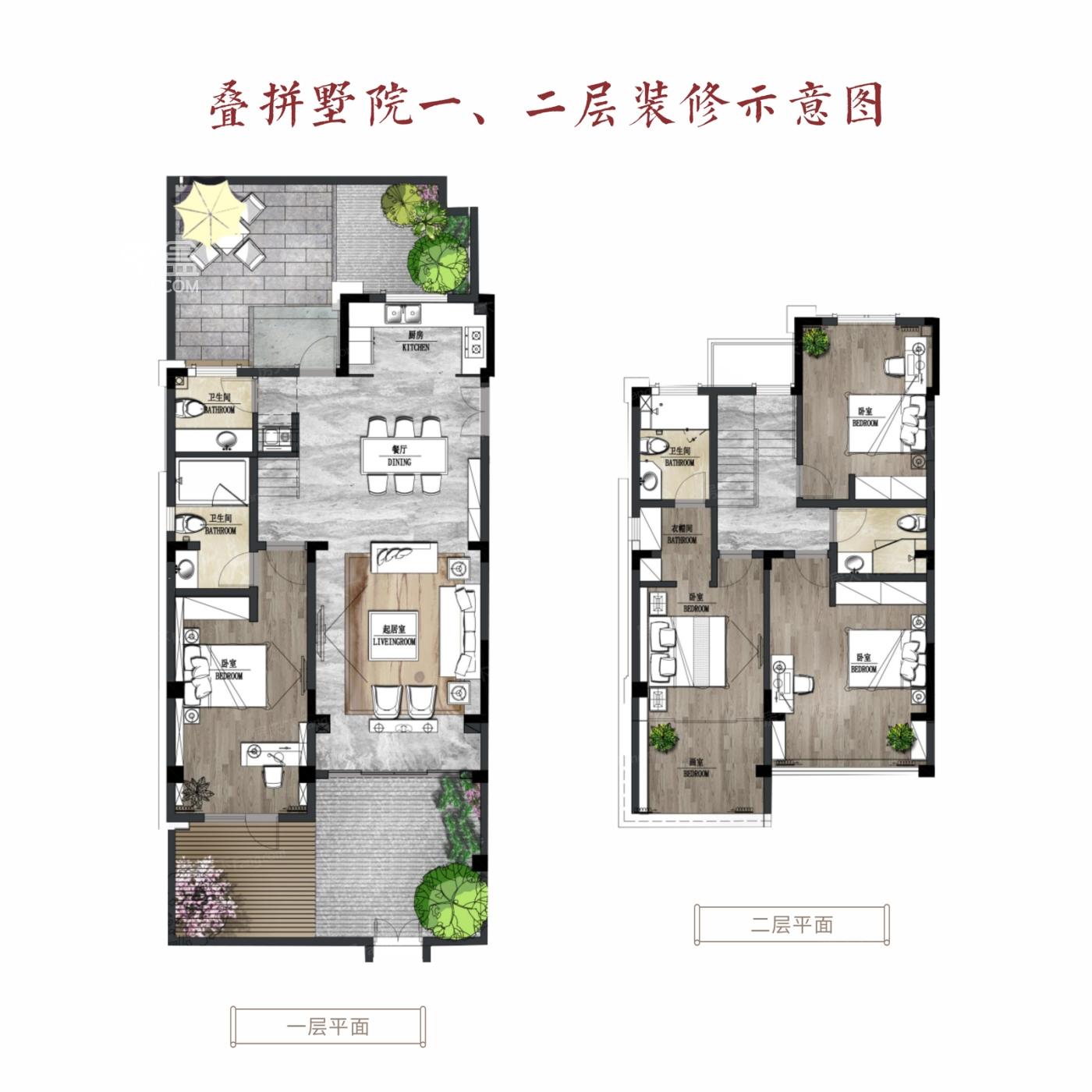 新华联铜官窑古镇户型图