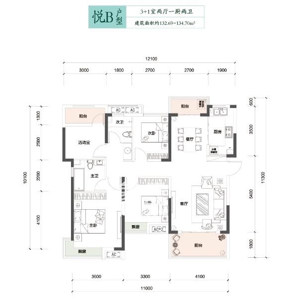 华润桃源里户型图