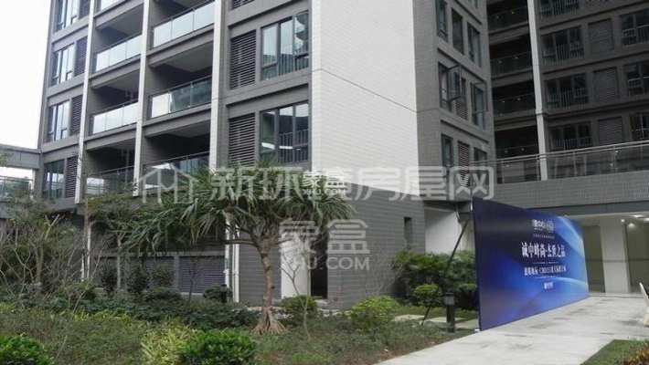 诚杰一中心 诚杰一中心室内图2