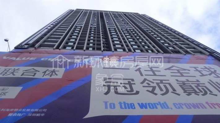 诚杰一中心 诚杰一中心室内图2