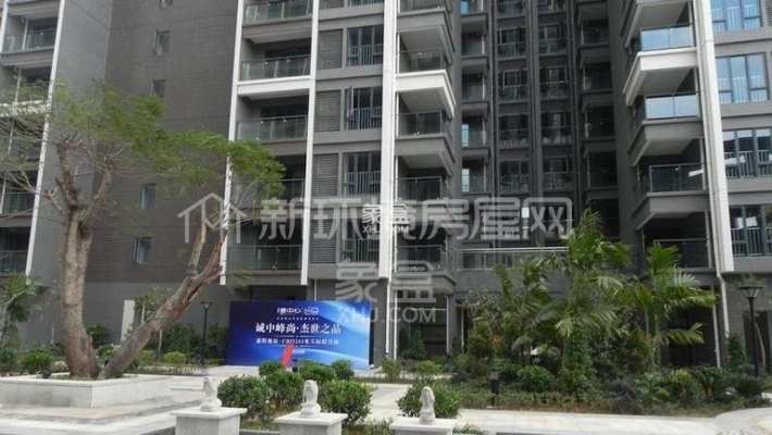 诚杰一中心 诚杰一中心室内图2