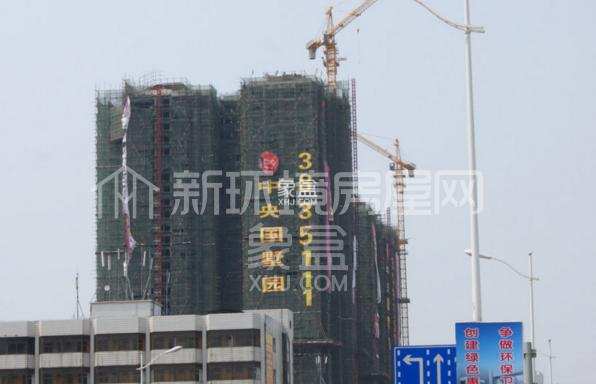 中央国墅园 中央国墅园室内图2