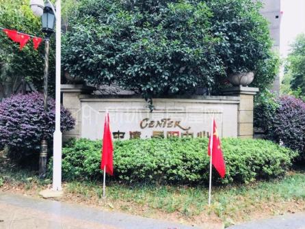 中建岳阳中心  1室1厅1卫   1400.00元/月