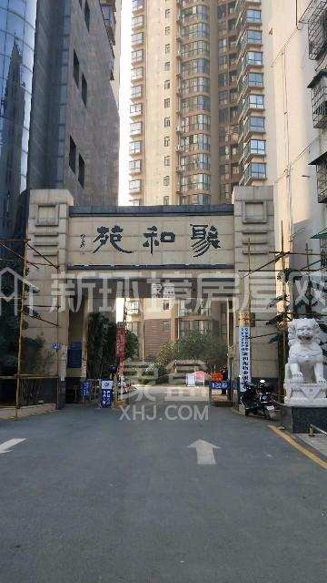 聚和苑 3室2厅2卫 2500.0元/月 聚和苑 3室2厅2卫 2500.0元/月小区图