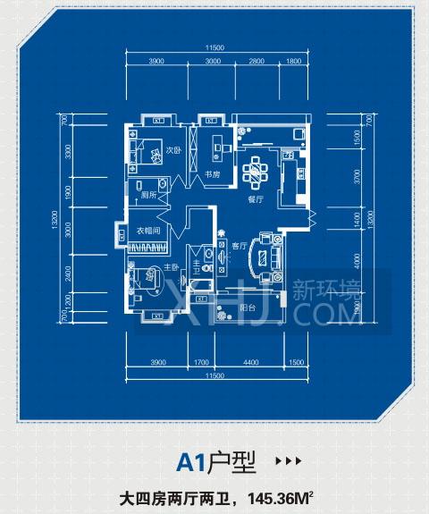 荣升家园（湘江熙岸）户型图