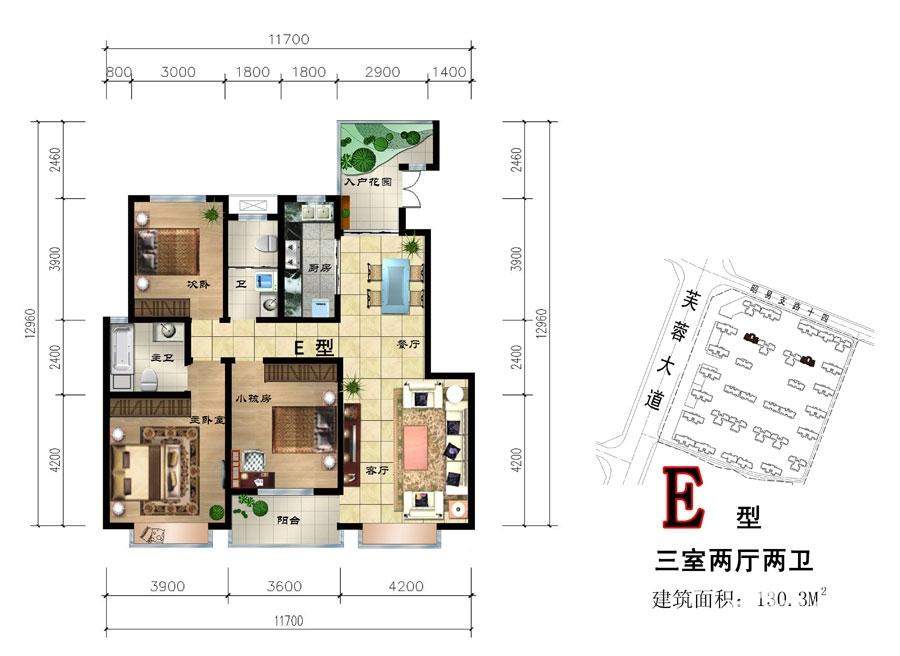 昭祥新城户型图