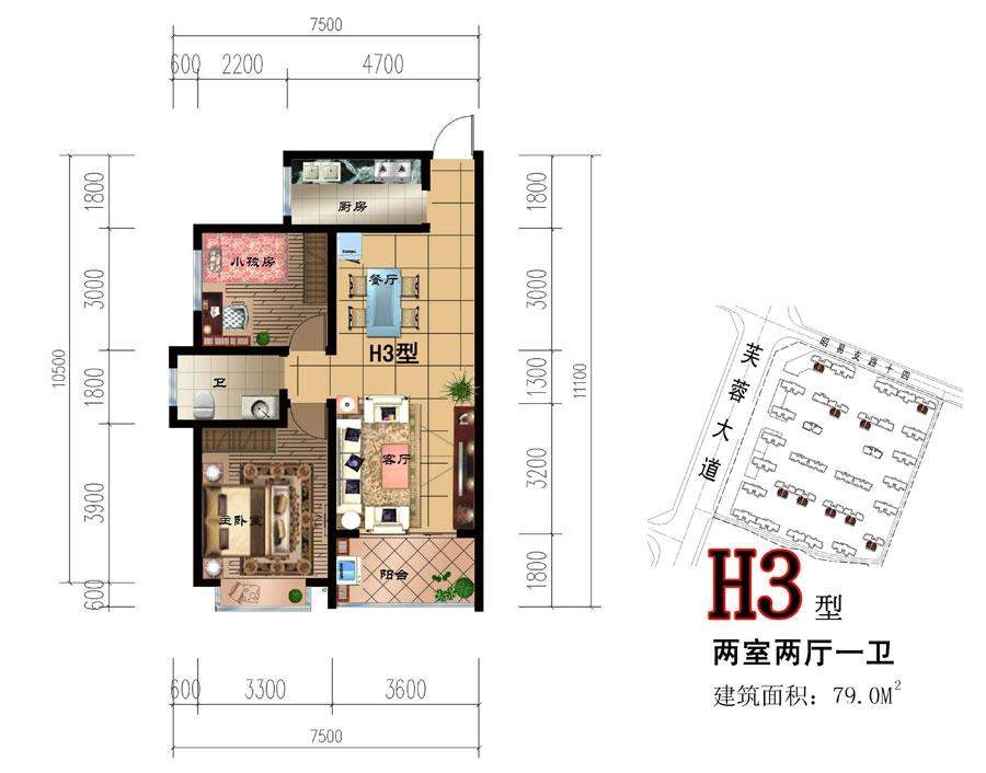 昭祥新城户型图