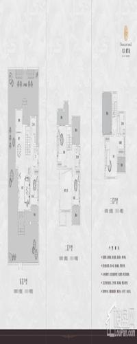 大汉龍雲臺户型图