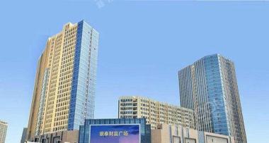 银泰财富广场写字楼