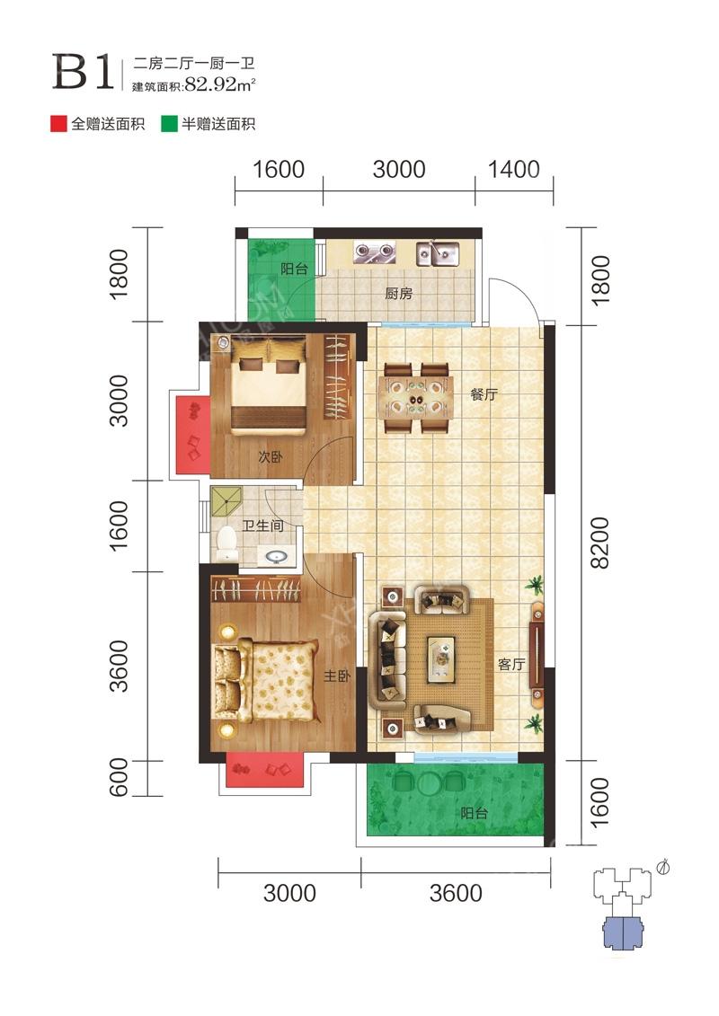 滨江名苑户型图