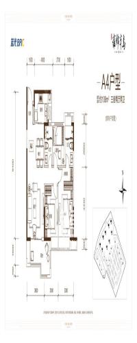 蓝光雍锦半岛户型图