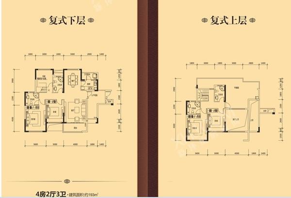 丰华城户型图