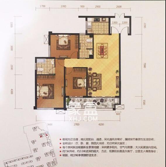 公园壹号二期户型图