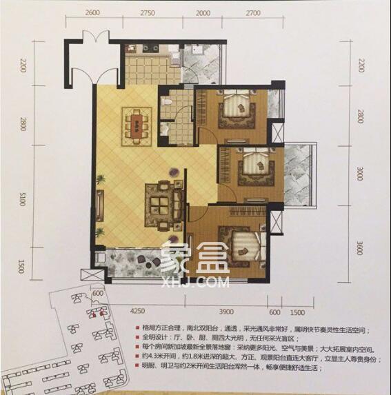 公园壹号二期户型图