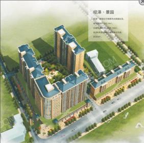 经泽景园
