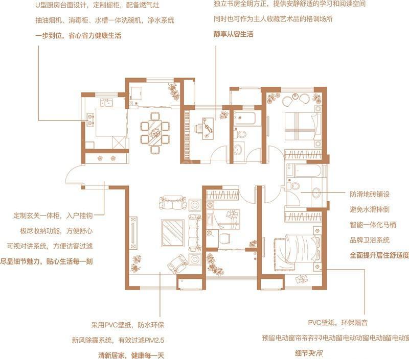 阳光城巴塞阳光户型图