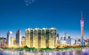 珠江帝景·紫龙府