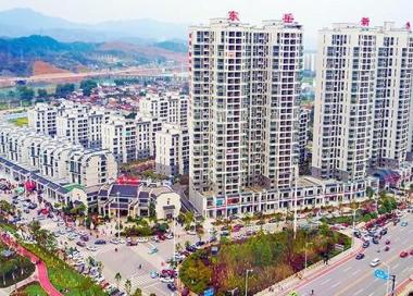 东岳·新外滩