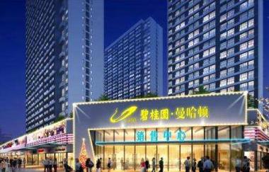 碧桂园曼哈顿