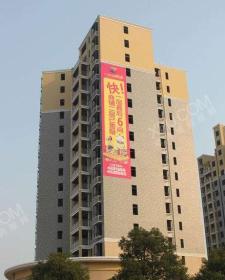 龙洲汇龙苑