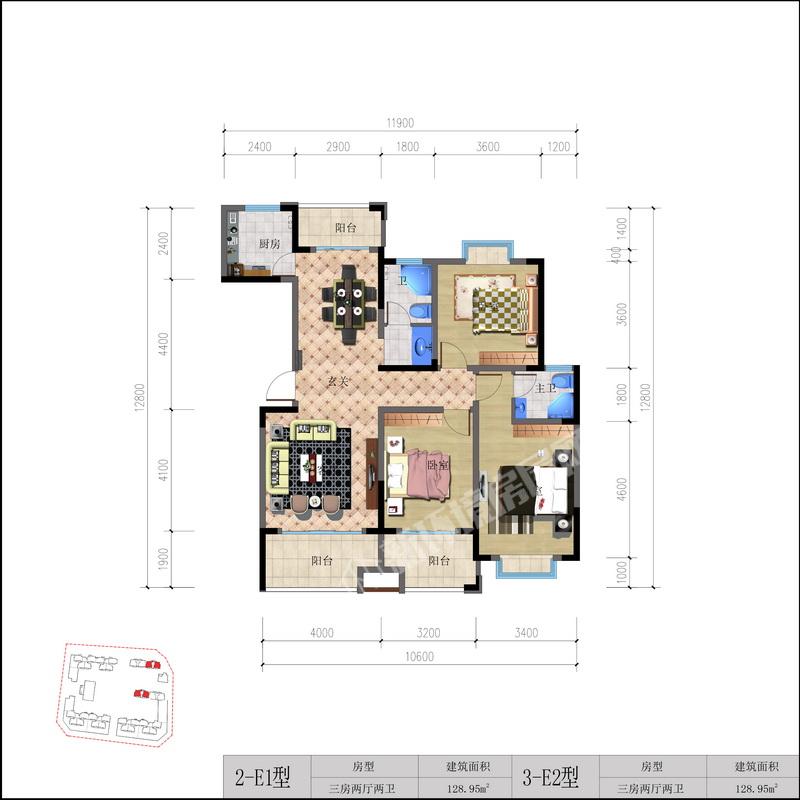 东城雅苑户型图