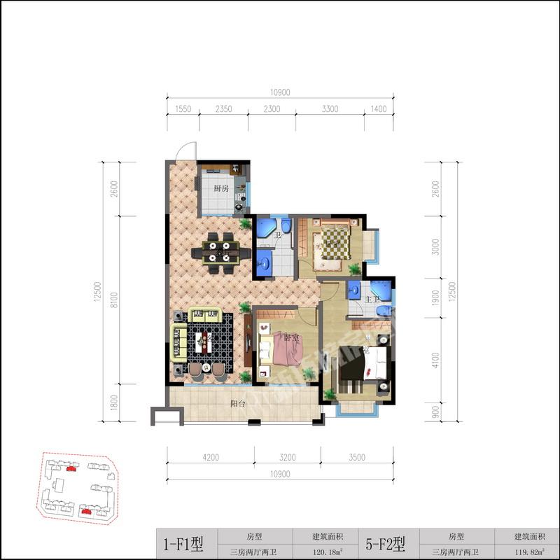 东城雅苑户型图